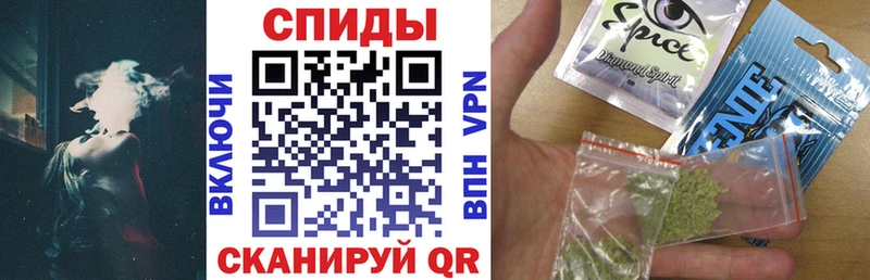 БУТИРАТ BDO Гусев