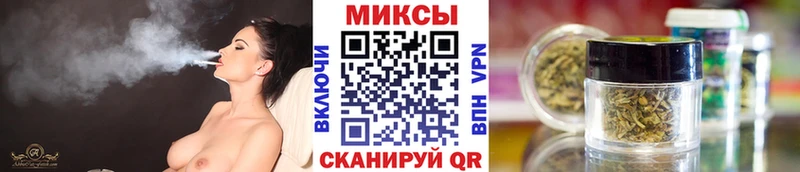 БУТИРАТ 99%  Гусев 