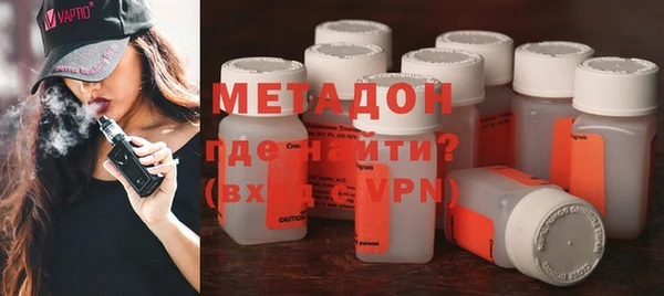 ECSTASY Верхний Тагил