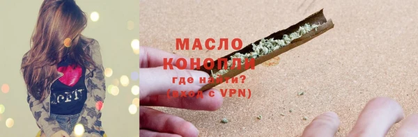 ECSTASY Верхний Тагил