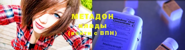 ECSTASY Верхний Тагил