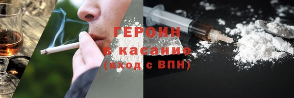mdma Верхнеуральск