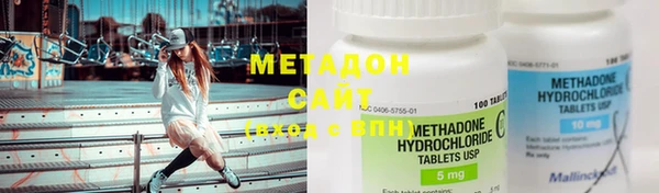 mdma Верхнеуральск