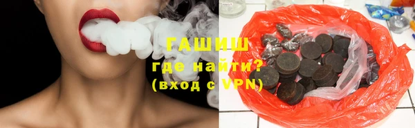 mdma Верхнеуральск