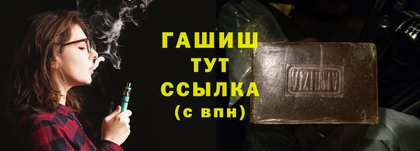 ECSTASY Верхний Тагил