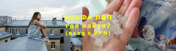 круглые Березники