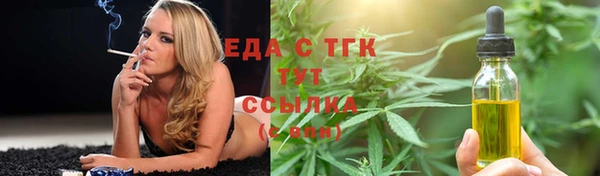 ECSTASY Верхний Тагил