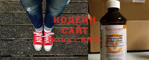 ECSTASY Верхний Тагил