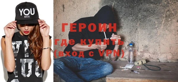 твердый Бородино