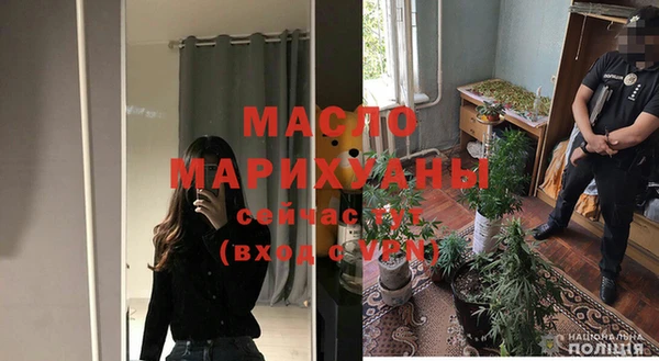 меф VHQ Верея