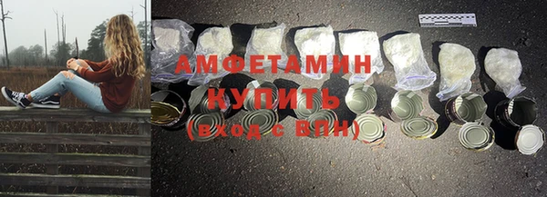кокс Домодедово