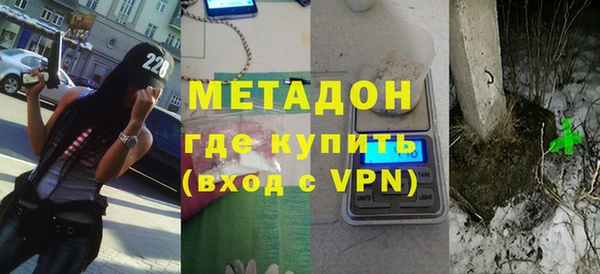 меф VHQ Верея