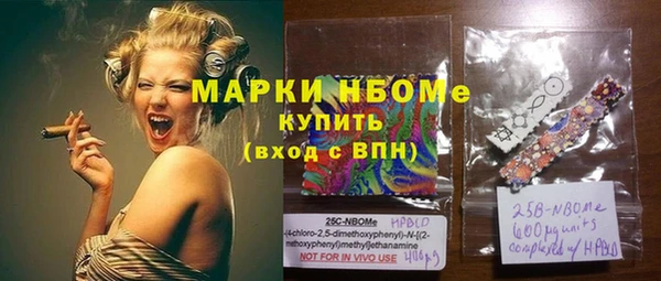 ECSTASY Верхний Тагил