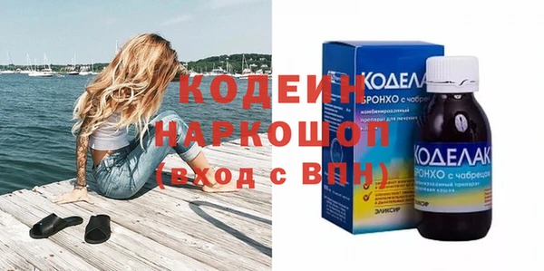 mdma Верхнеуральск