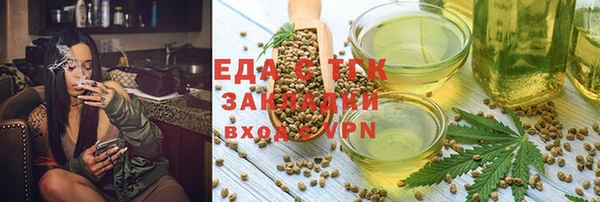 ECSTASY Верхний Тагил