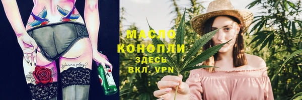 a pvp Белокуриха
