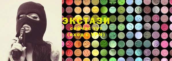 меф VHQ Верея