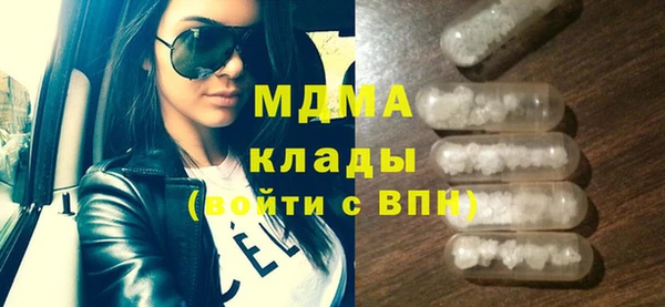 ECSTASY Верхний Тагил