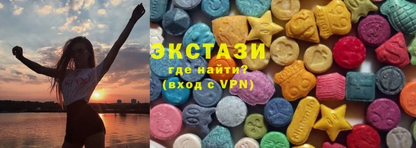 твердый Бородино