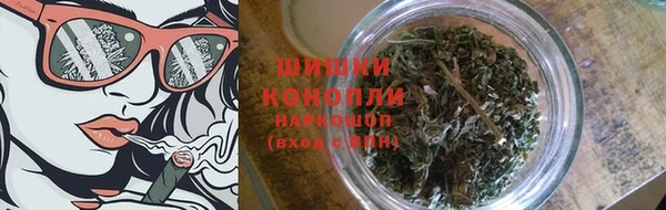 дистиллят марихуана Бугульма