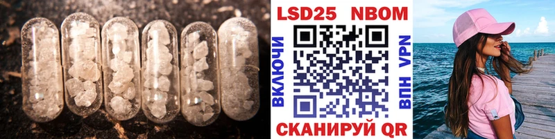 купить наркоту  Гусев  ЛСД экстази кислота 