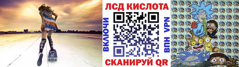 Марки N-bome 1500мкг купить наркотик площадка клад Гусев