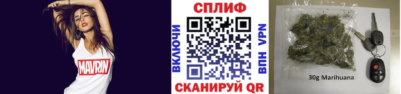 блэк спрут ссылки  даркнет Telegram  Канабис LSD WEED  Гусев 